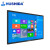 互视达（HUSHIDA） 触摸触控一体机查询机电容屏教学会议一体机触屏广告电子白板互动 Windows/i3 49/50英寸壁挂