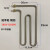 桑拿炉用短桑拿电热管 桑拿加热管 桑拿炉管 干烧管220V1200W 长桑拿管220V1200W