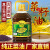 海天（HADAY）菜仔油农家压榨油 金裕皖农家小榨5斤/菜籽油食用油 5斤 0mL