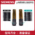 星舵QRA2火焰探测器SIEMENS火焰探测器QRA2M光敏管JZH2电眼UV90定制 进口QRA2送卡扣