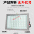 led防爆灯投光灯 100W200W加油站化工厂仓库喷漆房防腐应急泛光灯 200W-工程款-三年 证书齐全