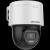 海康威视 球型监控摄像机 200万全彩夜视双补光高清拾音 云台旋转POE供电室内外防水2.8mm DS-2SC2Q120MY-E 