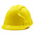 工地加厚ABS安全帽 领导监理电工建筑矿工透气头盔防砸可开票定制 ABS环保V型两面透气(特价款)-红色