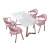 那颗核桃树小型长方形轻奢餐桌岩板餐桌椅组合极简奶油风轻奢高级感潘多拉餐 粉色皮【一桌四椅】+莫兰紫框架 120x60x75cm