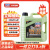 力魔（LIQUI MOLY）魔法基因 5W-30 SP 全合成机油 德国原装进口 汽车发动机机油 魔法基因 5W30 4L