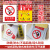 斯铂格 PVC消防器材标识贴 消火栓灭火器使用方法安全牌提示贴纸 消火栓使用方法横版B150*300mm BGT-162