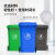 科力邦（Kelibang) 户外垃圾桶 大号塑料加厚30L商用环卫垃圾桶带盖分类工业小区物业翻盖果皮箱 蓝色
