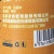 洁诺环通 漆面斑痕锈迹清除剂 NTBH-01 30瓶/箱 500ml/瓶