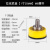 5寸125mm气动打磨机底盘自粘抛光机胶六孔拉绒盘砂纸机平面底吸盘 1 寸拉绒底盘(M6螺杆)