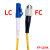 单模光纤跳线LC-SC-ST-FC方转圆3/5米10/20M电信级尾纤延长线多模 单模单芯LC-FC 电信级 30m