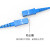 新科凯邦（KB） SC-SC单模单芯光纤跳线 3.0线径 20米