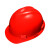 梅思安PE标准型安全帽超爱戴帽衬红色针织布吸汗带D型下颏带1顶可印字