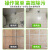 奥斯邦（Ausbond）瓷砖缝清洁剂客厅卫生间厕所浴室地砖缝隙清洗剂地板缝隙清理强力去污去黑除垢剂500ml