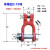 G80锰钢链条70级连接器双头起重羊角扣翻斗车门铁链扣挂钩H型活接 羊角扣3.15吨