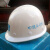 XMSJ玻璃钢中建安全帽国标项目管理工地中国建筑安全帽中建印编号 白色圆形(中建A-019)