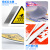 米茨 高压危险工地安全标识贴1张 30*40CM PVC材质背胶FBS10