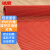 冰禹 BYyc-134 PVC六角镂空防滑垫 浴室过道塑料垫子 整卷15米 红色0.9米宽*15米
