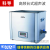 SK2200H/5200H高频台式LCD超声波清洗器超声波清洗机系列 SK7200H