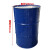 万尊 蓝色烤漆桶闭口水桶镀锌桶铁皮桶工业化工桶柴油汽油桶200L