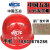 玦袂中国五冶安全帽上海ABS帽子桉叶玻璃钢领导帽黄色红色款式全 五冶桉叶ABS红