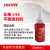 乐泰德国loctite5188平面密封胶铝质法兰机械水泵 LOCTITE 5188-50mL