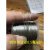 不锈钢微型特细柔软钢丝绳直径0.3mm-6.0mm索套吊灯钢丝线 7股直径0.8mm数量35米+30铝套