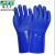 海太尔（HTR)10-224 PVC防化手套 耐磨防滑 耐油耐酸碱棉质内衬 XL