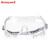 霍尼韦尔（Honeywell）LG99100 护目镜 防雾耐刮擦眼罩 10副