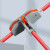 安英卡尔  T型快速接线端子连接器分线器并线接头 10只装 透明橙手柄(10只装)