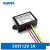 5V转12V1A2A3A4A电源升压模块5V6V8V10V升12V升压转换器5V变12V 5V升12V1A大塑