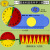大号圆的面积圆周率演示器五六年级带磁性磁吸式圆面积圆周长计算公式推导等于3.14模型小学数学教具 学生用中号/圆面积圆周率/磁吸