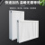 歆艾科 钢制板式散热器水暖散热片壁挂式板式暖气片 高60cm*长100cm