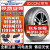 固铂轮胎 EVOLUTION C5 高性能舒适轮胎 215/60R16 95V斯柯达速派/奥德赛