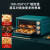 瑞徕德（Ronneby Bruk）家用电烤箱 智能烘焙 多功能电烤炉 网红文艺复古迷你小烤箱 16L+3钟烘焙模式