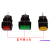 按钮AH164-L 白色圆形带灯按钮开关AH164-LW11E3 自复位 AH164-ZT  G  E3 绿色