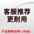 数控刀片APMT1604PDER合金铣刀R5不锈钢R6铣床刀粒1135铣刀片 浅棕色 客服推荐更耐用！