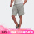 阿迪达斯 （adidas）男裤 新款休闲宽松运动五分短裤IC9382 HE1803 L