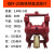 QBY-40气动隔膜泵/压滤机专用隔膜泵/铝合金隔膜泵/钢衬氟隔膜泵 QBY-25铸铁特氟龙膜片