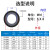 双层防烫防阻燃焊接气管火花PU空压机气泵耐高温管64 85 10 普通款PU8X5(蓝色)100米