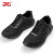 际华3516作训鞋男士训练鞋耐磨跑步鞋登山运动鞋子透气休闲运动鞋 黑色 41