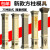 斯辰新中式罗马柱模具 欧式建筑模板别墅混凝土大门柱子模型水泥四方 带槽款+新花头梅花墩（主图款） 直径30