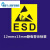 标志警示ESD检测标签适用定制标识正方形25MM防护贴纸 ES 正方形25MM 30小贴 一份