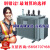 S11-1000kVA电力变压器1250-1600-2000千瓦2500-3150高压10/35kV 4000kva
