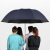 初构想男女三人遮阳伞学生双人大号折叠雨伞两用防晒大晴雨 三人伞熏衣紫