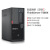 主机thinkserverThinkServer TS80X E-2224G至强服务器TS250财务 定制CG5420 8G 256G固态+2块1