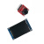 安路 EG4S20 安路FPGA 大拇指开发板 集创赛 M0 OV2640和LCD套装 院校价