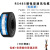 STP-120 22AWG 20AWG 18AWG/24AWG RS485通讯CAN总线专用铜 STP-120Ω2*2*17AWG（黑色） 100m
