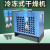 巨尊（2.0立方带过滤器+管件）冷冻式干燥机空压机压缩空气冷干机剪板Z413