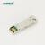 光御星洲 SFP-2.5G-LH80D 光模块 千兆sfp光模块2.5g 千兆单模单纤LC接口80公里 1对