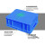 塑料周转箱带盖加厚长方形胶箱框筐胶框收集箱收纳箱零件盒物流箱 4号胶箱蓝色无盖 中号